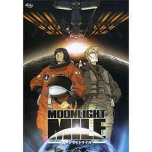 月光旅程---海報