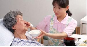 廣州一家依養老服務有限公司 廣州一家依養老服務有限公司