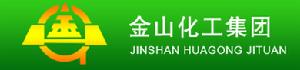 河南金山化工有限責任公司 河南金山化工有限責任公司