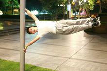 人體旗幟（順風旗）