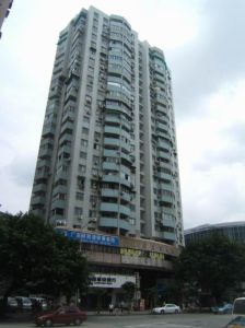 廣信愉景大廈 廣信愉景大廈