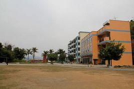 梧州市第十中學 梧州市第十中學