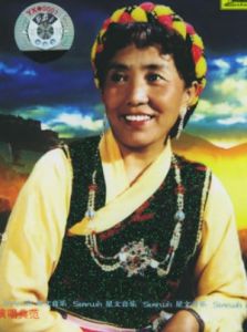 才旦卓瑪 才旦卓瑪