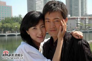 《罪之緣》 《罪之緣》