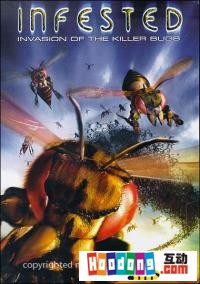 《魔蠅的入侵》 《魔蠅的入侵》