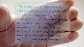 重複利用列印紙 重複利用列印紙