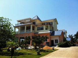 三亞飛魚戶外俱樂部 三亞飛魚戶外俱樂部