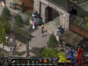 《新劍俠情緣》