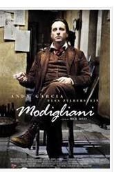 迪里阿尼 迪里阿尼