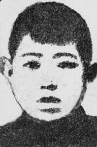 歐陽立安 歐陽立安