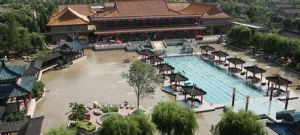 湯泉行宮 湯泉行宮