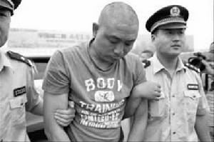 富翁逃犯 富翁逃犯