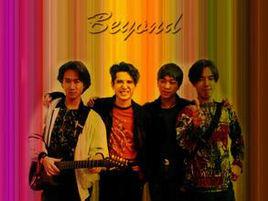 想你[Beyond演唱歌曲]