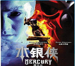 布蘭戴德·斯德 布蘭戴德·斯德