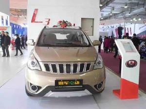 雷軍電動 雷軍電動