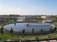 龍江環保集團股份有限公司