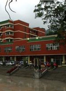 中山紀念中學 中山紀念中學