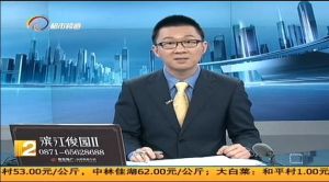 都市條形碼 都市條形碼