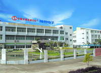 泉州經濟技術開發區