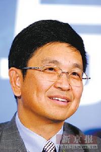 （圖）田源[中國國際期貨公司董事長]