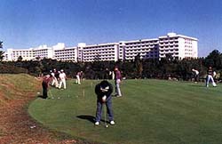 雪岳廣場鄉村俱樂部 