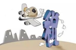 增值稅計稅方法 增值稅計稅方法