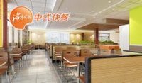 中式快餐加盟店
