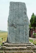 李鐵城[河南省文史館館員]