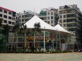 廣廈街道 廣廈街道