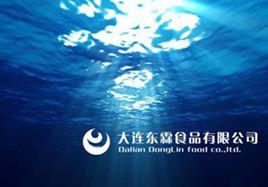 大連東霖食品有限公司 大連東霖食品有限公司