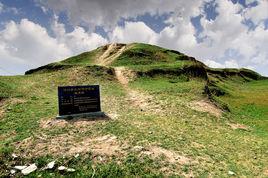 古皮城遺址 古皮城遺址