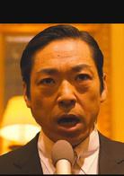 賭博默示錄[日本2009年藤原龍也主演電影]