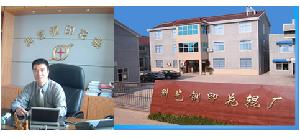 常州市科藝鋼印花輥廠