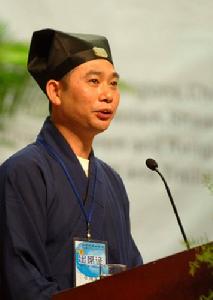 （圖）中國道教協會