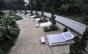 外交抗日九烈士 外交抗日九烈士