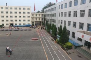 忻州市北方中學