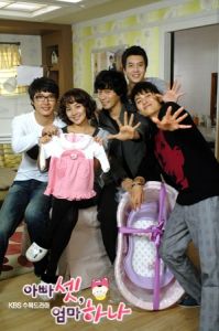 《三個爸爸一個媽媽》