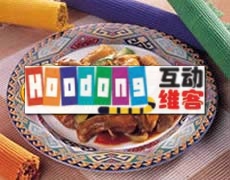 貴妃燒雞 貴妃燒雞