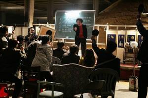 （圖）《仁寺洞醜聞》