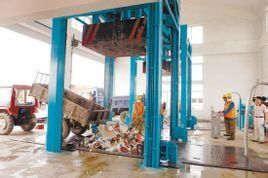 垃圾中轉站 垃圾中轉站