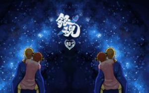 銀魂第三季 銀魂第三季