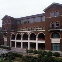 基督教聖經會舊址 基督教聖經會舊址