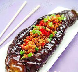 肉沫烤茄子 肉沫烤茄子