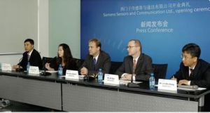 西門子創業投資公司 西門子創業投資公司