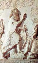 貝希斯敦銘文中高墨達被大流士踩在腳下