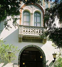 聖荷西州立大學 聖荷西州立大學