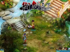 御劍天下 御劍天下