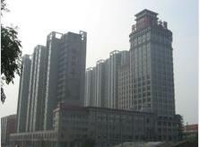 陽泉市商業銀行