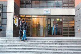 12·7西安建築科技大學血案 12·7西安建築科技大學血案