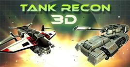 禁錮坦克3D 禁錮坦克3D